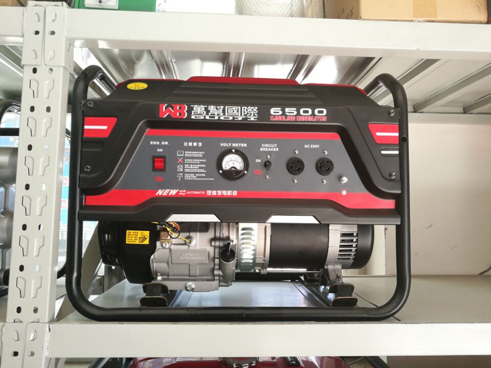 呼市敬業學校-呼市汽油發電機